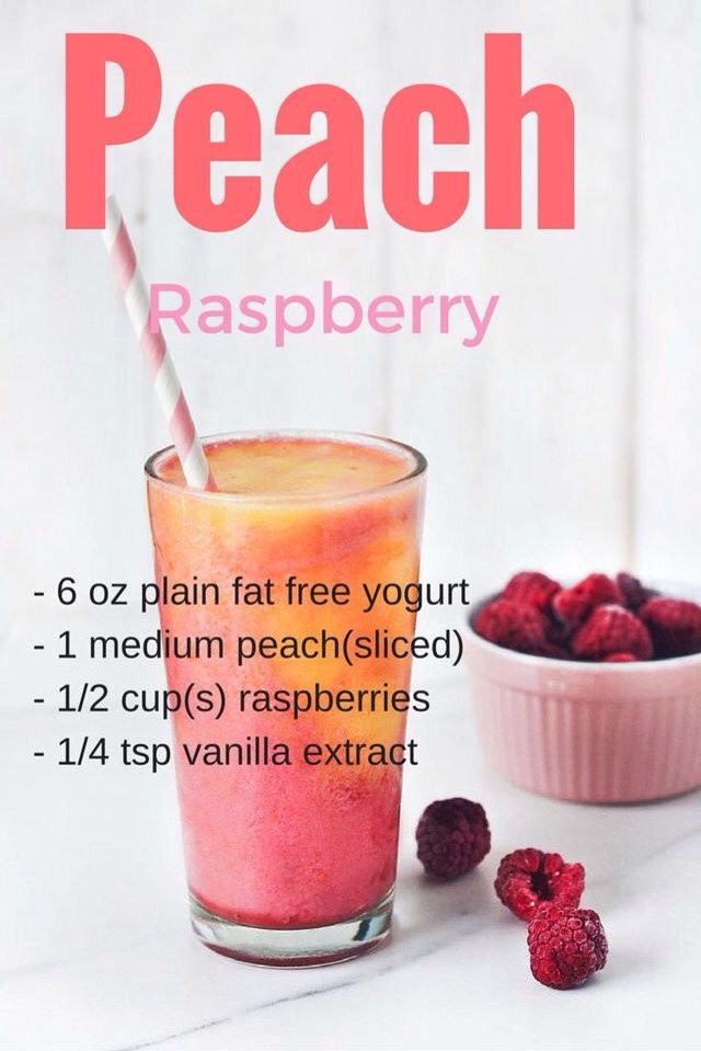 Summer Drinks #SummerVibes