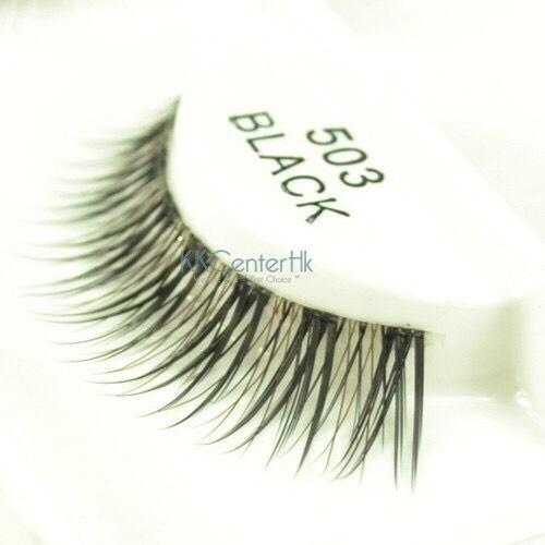 Beautiful And Cheap Lashes