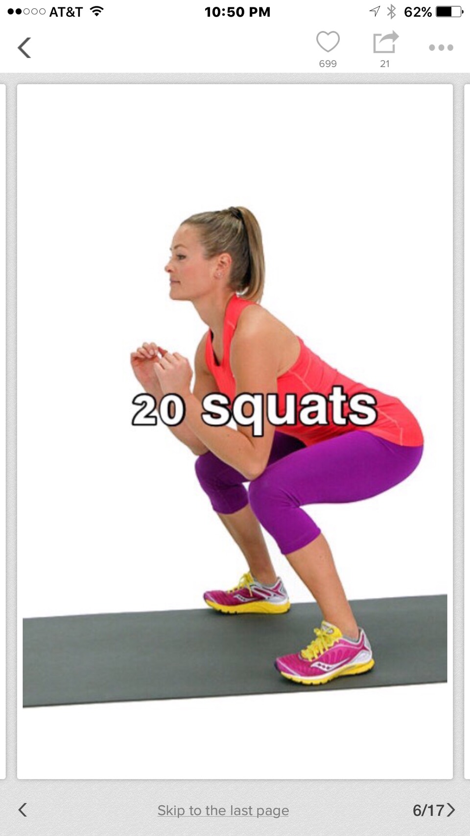 Workouts For A Fit Butt 