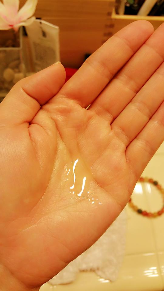 It is very clear, and easy to apply. Even it is oil, it is not greasy at all. 2 drops will be enough to apply on my face!