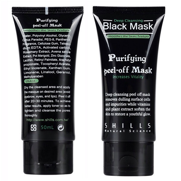Best Black Mask- Get Rid Of Pores