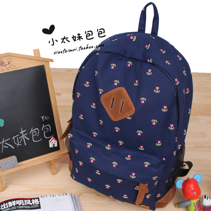 Make sure your bag is big enough for everything you need!