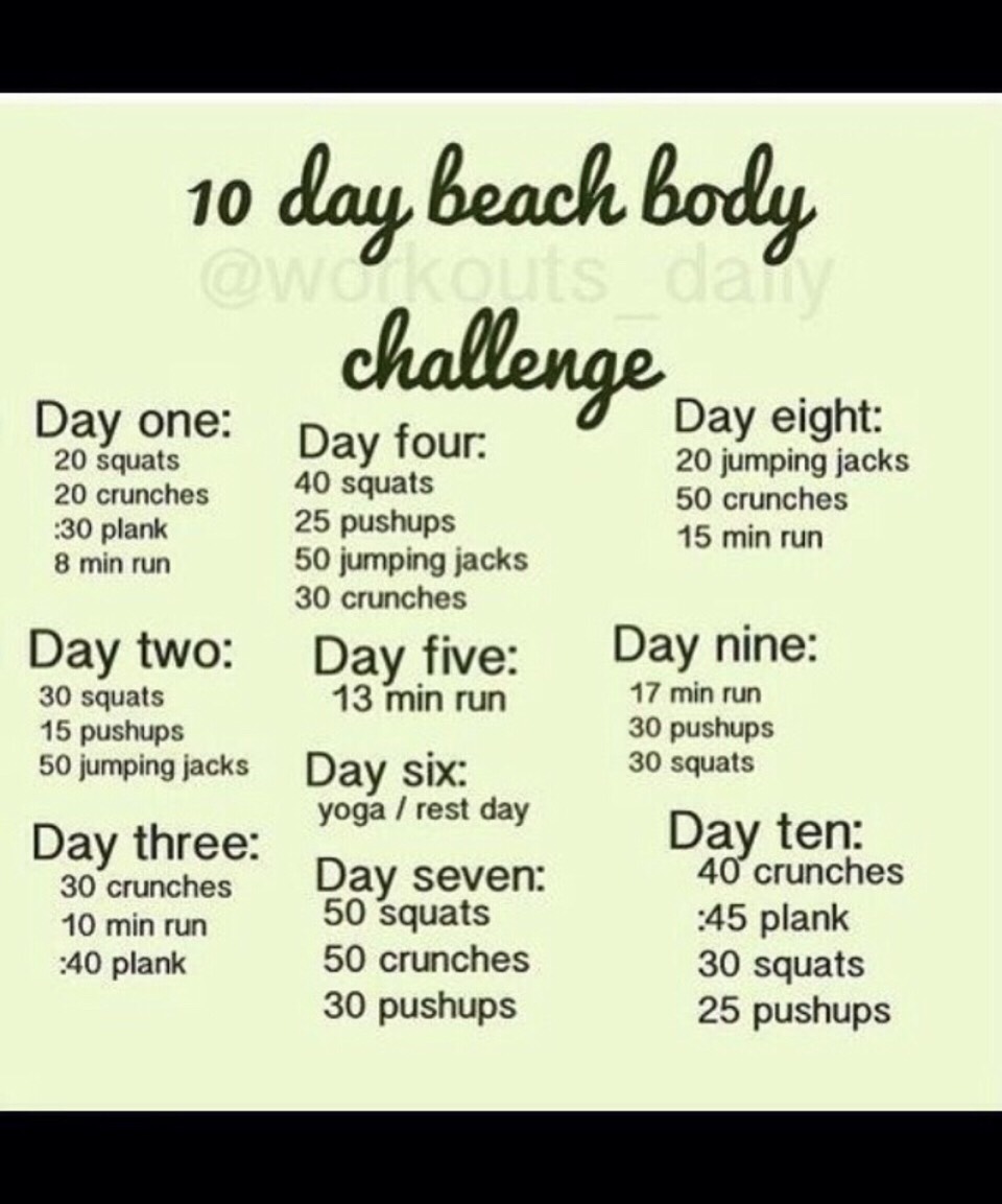 Challenge For A Bikini Beach Body!💁🏻💖👙