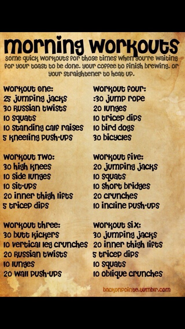 Morning Workouts ! 💪🏼