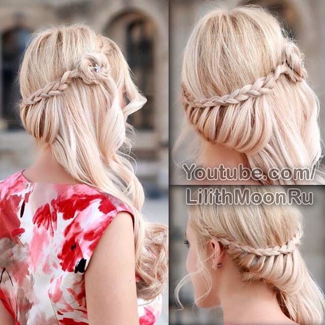 Fold-Over Lace Braid Updo Tutorial (Look Beautiful With This!)