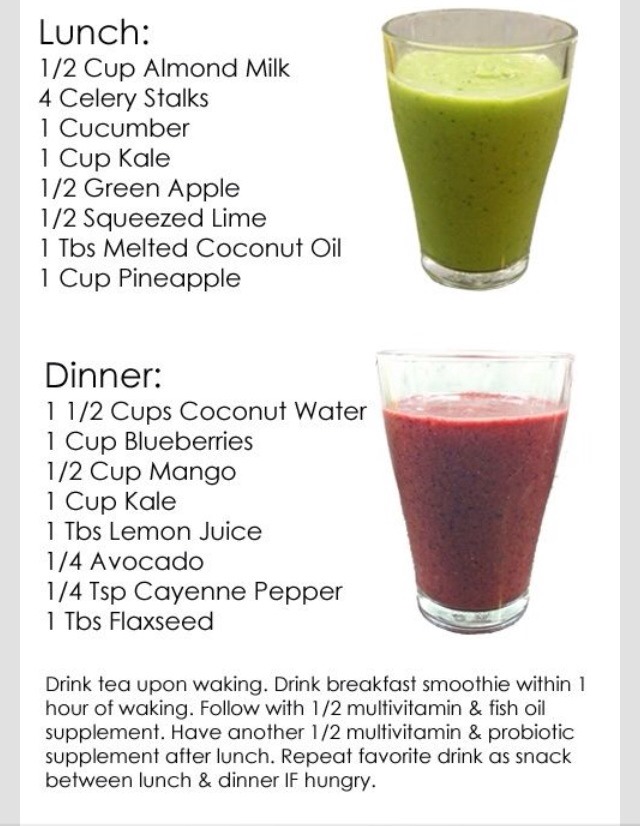 🎀Three Day Detox🎀