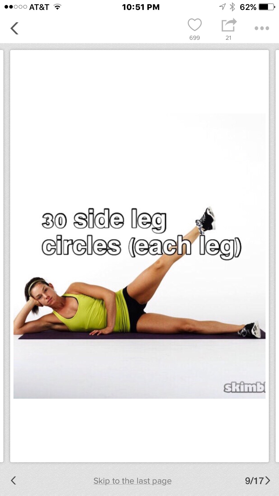 Workouts For A Fit Butt 