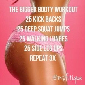 Exercises For A Better Body