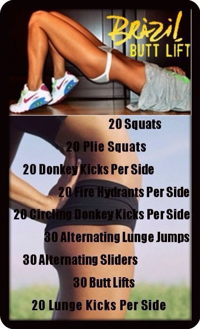 Workout And Stay Fit
