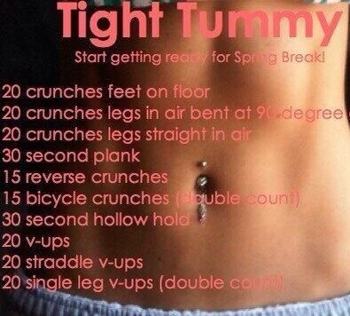 Perfect Workouts To Get Your Body Ready For Summer! ☀️