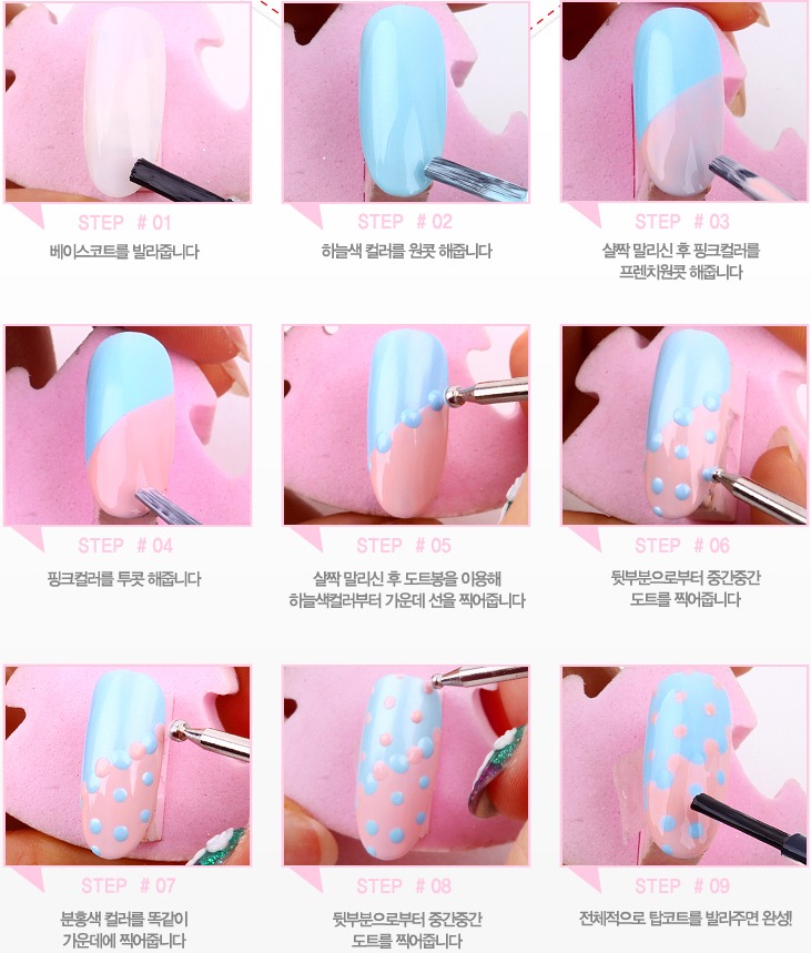 This nail design can be worn for a baby shower