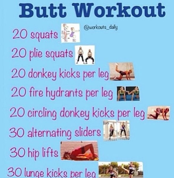 BIGGER BUTT FAST
