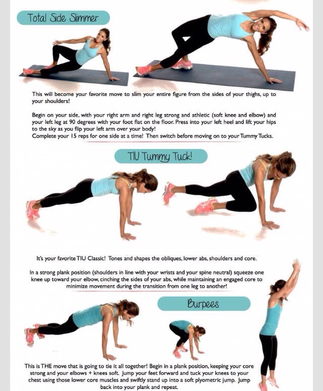 π The Best Abs Routine π