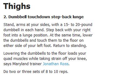 5 Best Moves For Trouble Stubborn Spot - THIGHS # PART 2
