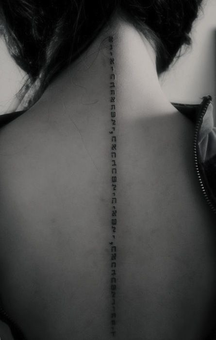 30 Tattoo Designs for Your scars