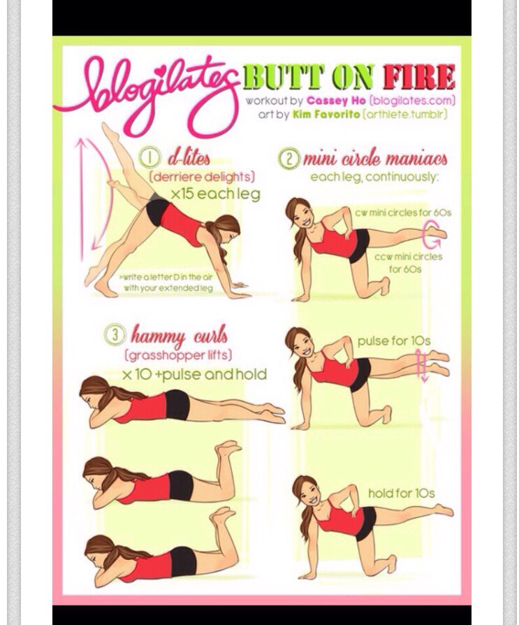 Butt-Once a week