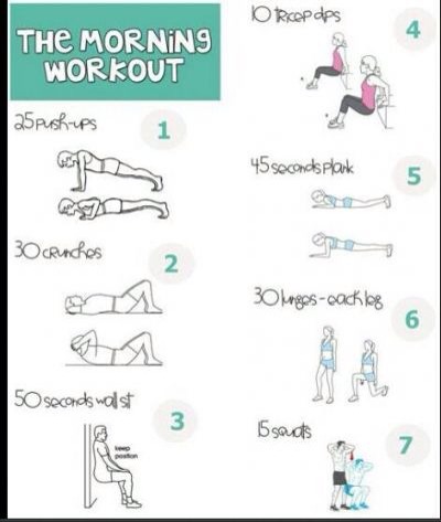 Awesome Morning Workouts! 