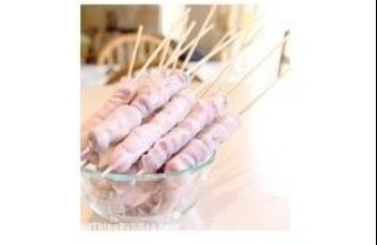 Sweet Treat🍡