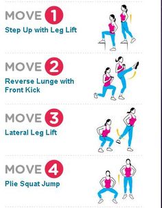 Sexy Butt Workout 