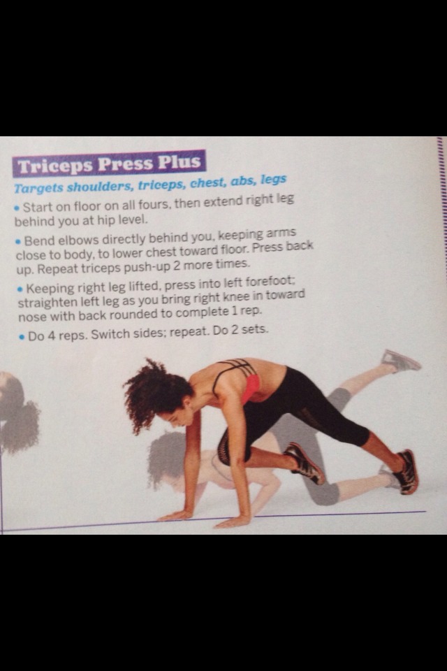 Exercise Your Butt Leg And Abs 