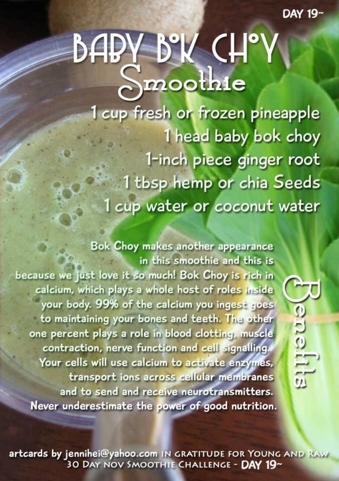 💟74 Smoothie & Juice Recipes For Weight Loss & More💜