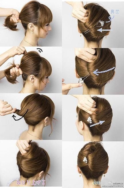 Simple Hair Style 