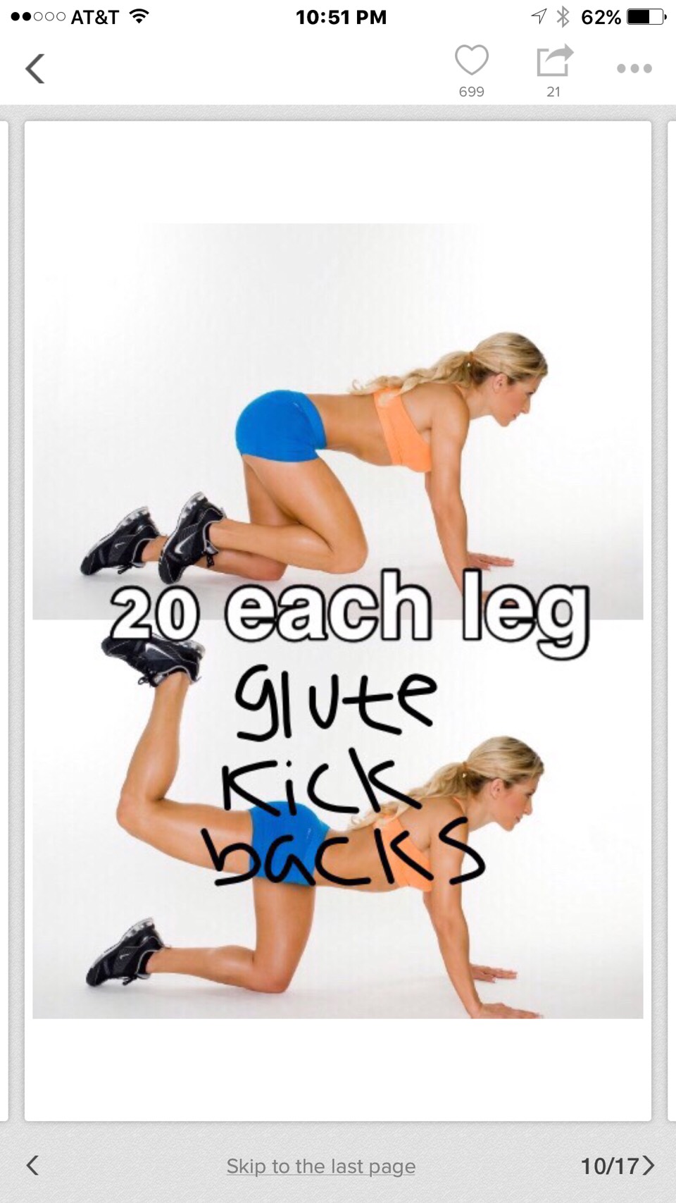 Workouts For A Fit Butt 