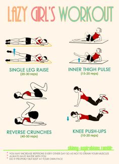Sexy Butt Workout 