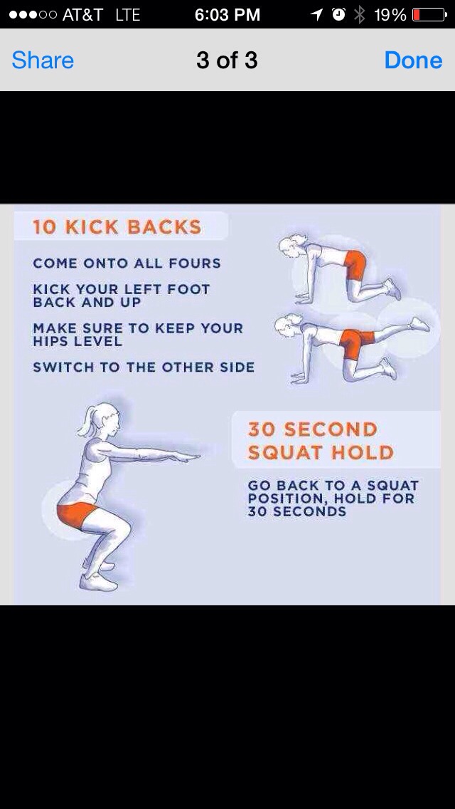 Four Steps To Get A Better Butt