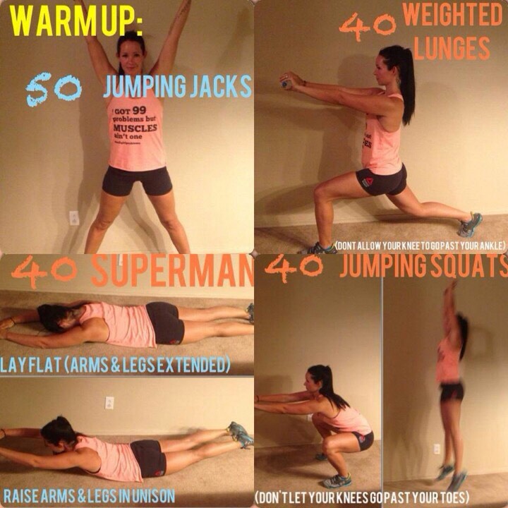 Big Booty Workout💘