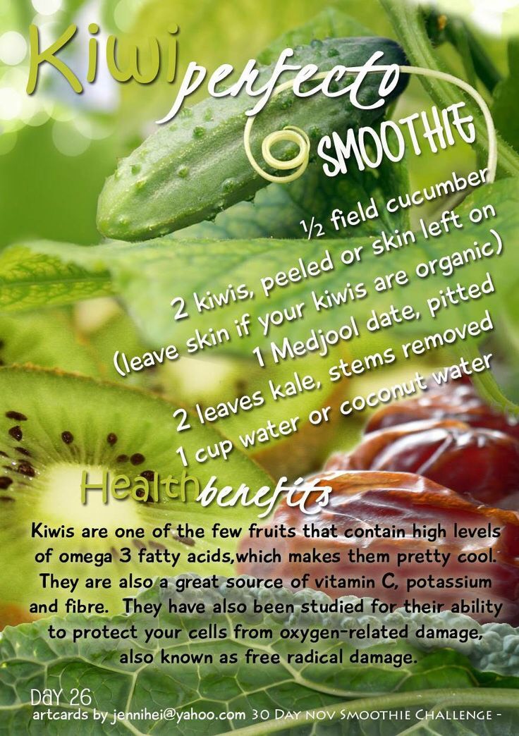 💟74 Smoothie & Juice Recipes For Weight Loss & More💜