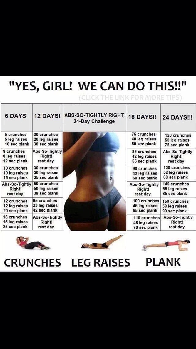 💯Great Workouts For Your Legs And Stomach To Get The Abs You Want!😍😱😱