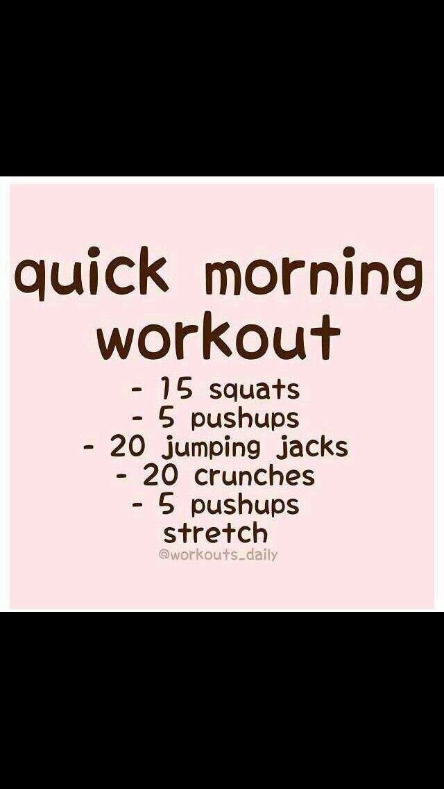 Hey Guys Here Are Some Of The Best Morning And Night Time Workouts.