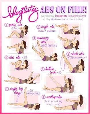 Pilate Exercises For Beginners