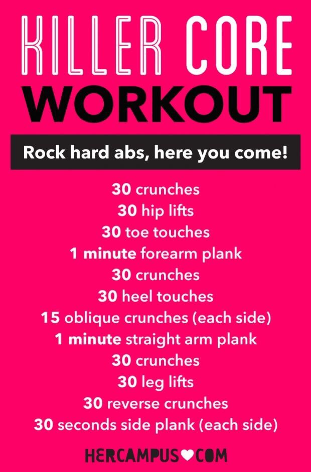 Six Pack Workout Routine ;)