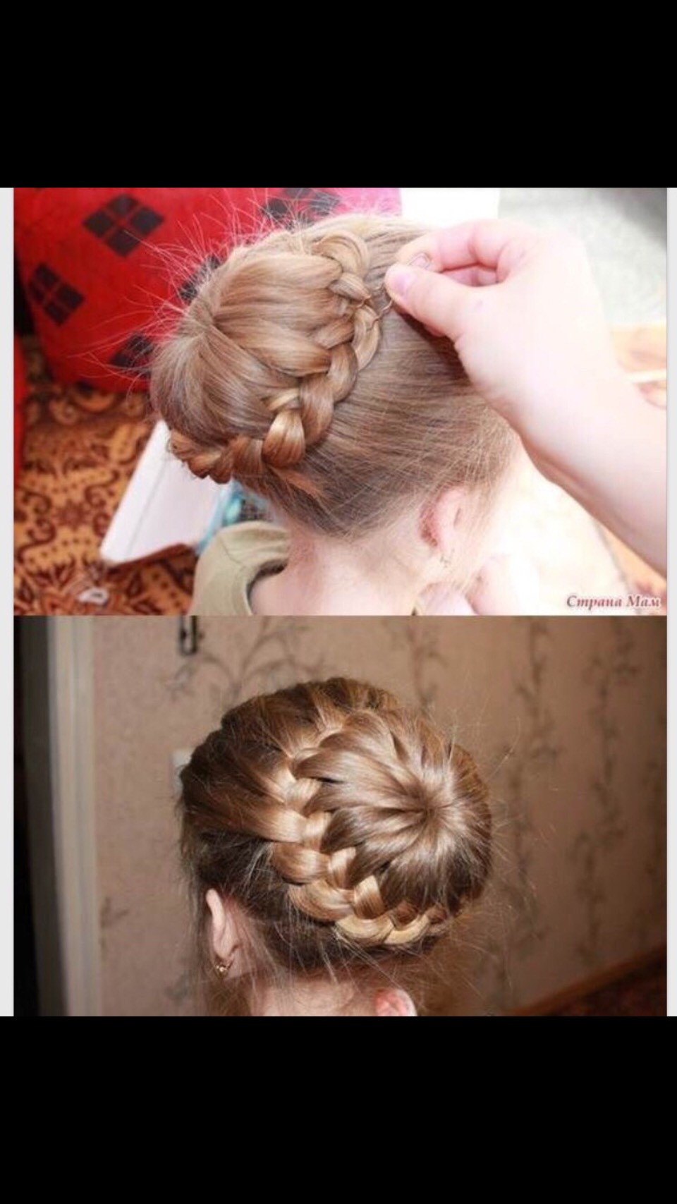 French Braid Bun DIY