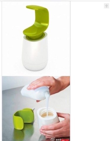 Design Products U Need In Your Life :) 