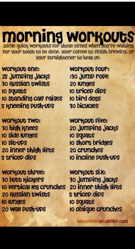 Morning Workouts!