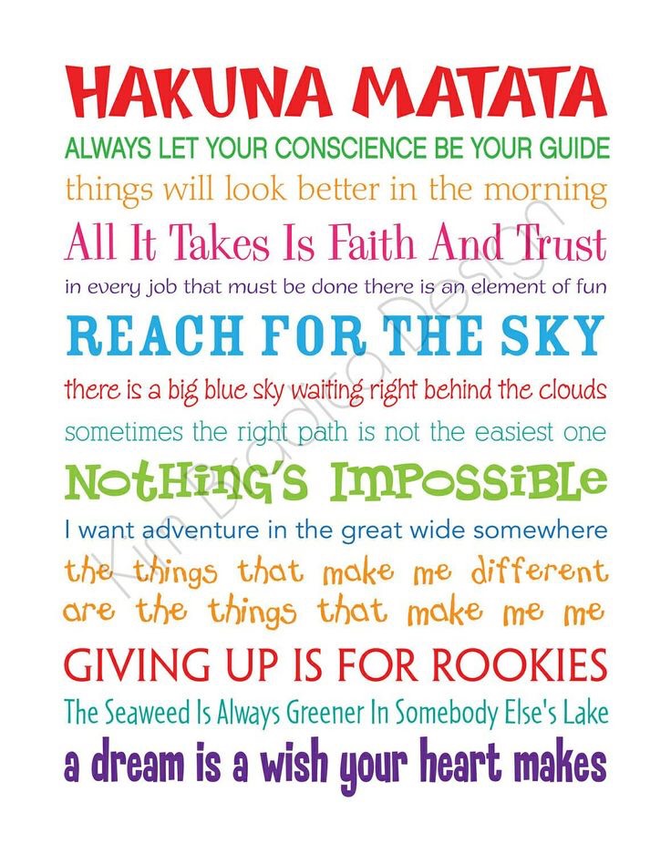 Adorable Disney Quotes❤️