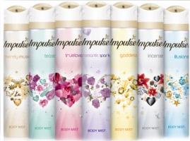Impulse products are amazing because all of the sprays smell so nice so this is a great gift for a women or child.