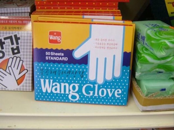 WTF? Products You've Never Knew Existed!
