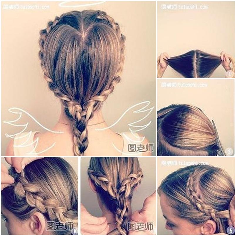 How To Do A Hair Styles