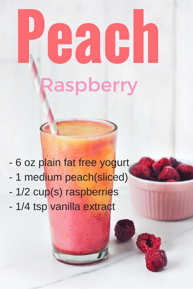 Smoothies🍓🍍🍌🍑🍊