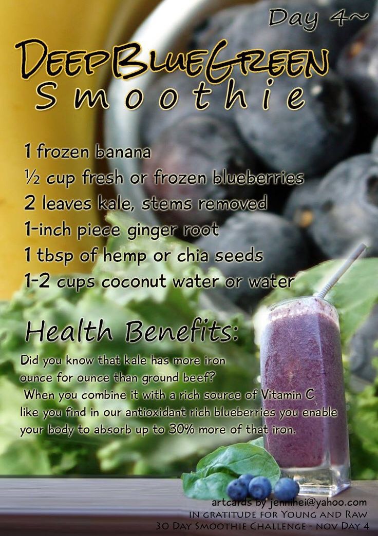 💟74 Smoothie & Juice Recipes For Weight Loss & More💜