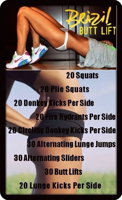 30 Days Booty Challenge