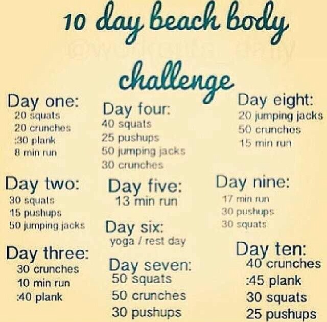 Get Fit! I Challenge You! 💪
