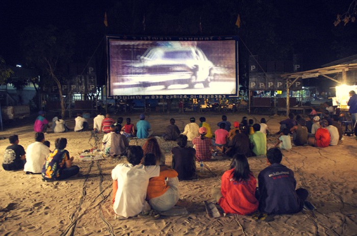 Have an outdoor movie