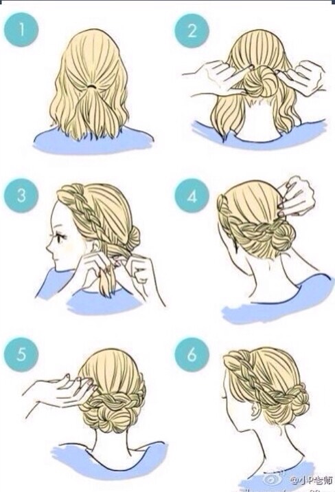 Six Steps Or Less //Hair Style Steps Drawings// 