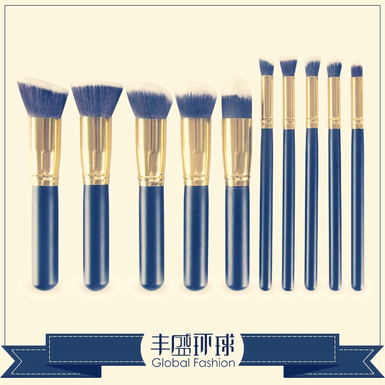 Not from a drugstore but they need a mention... A dupe for real techniques and a quarter of the price from Amazon 👌🏻