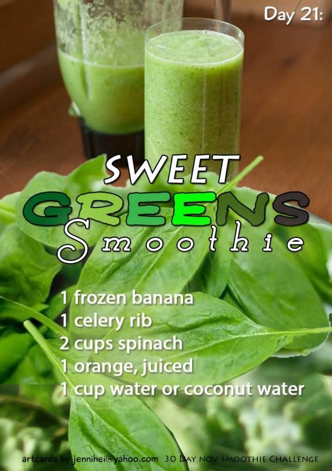 💟74 Smoothie & Juice Recipes For Weight Loss & More💜